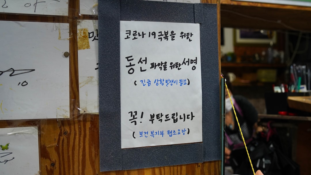허벅지운동 참고 이미지 2