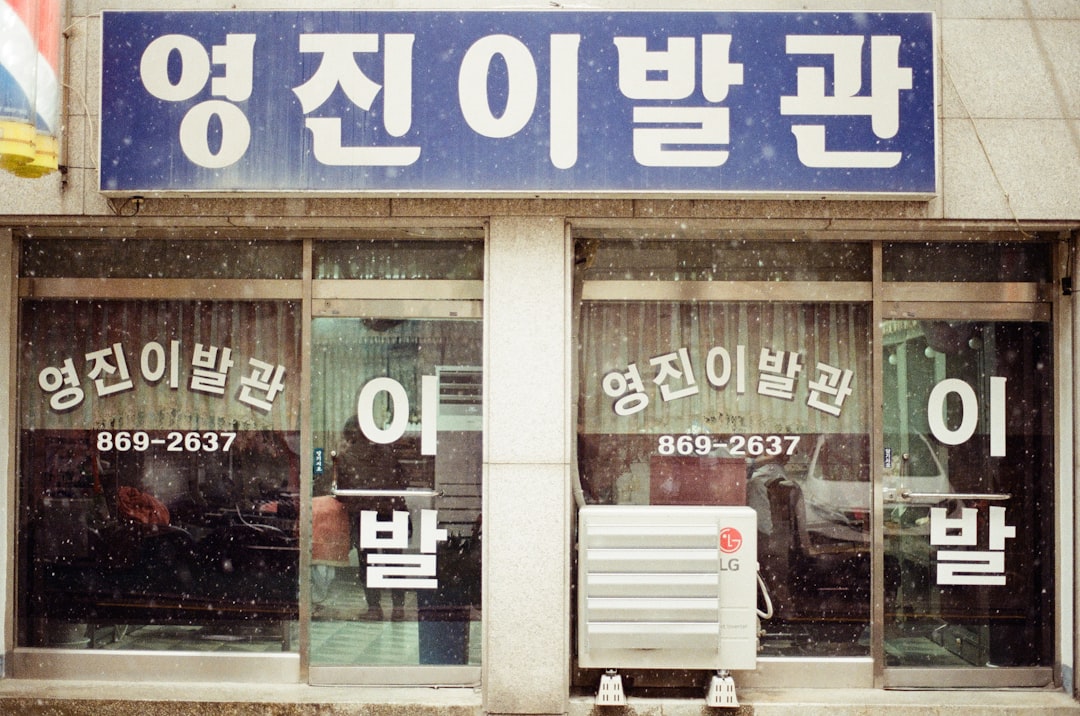 뱃살운동기구 참고 이미지 2